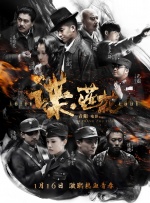 av老司机俺来也